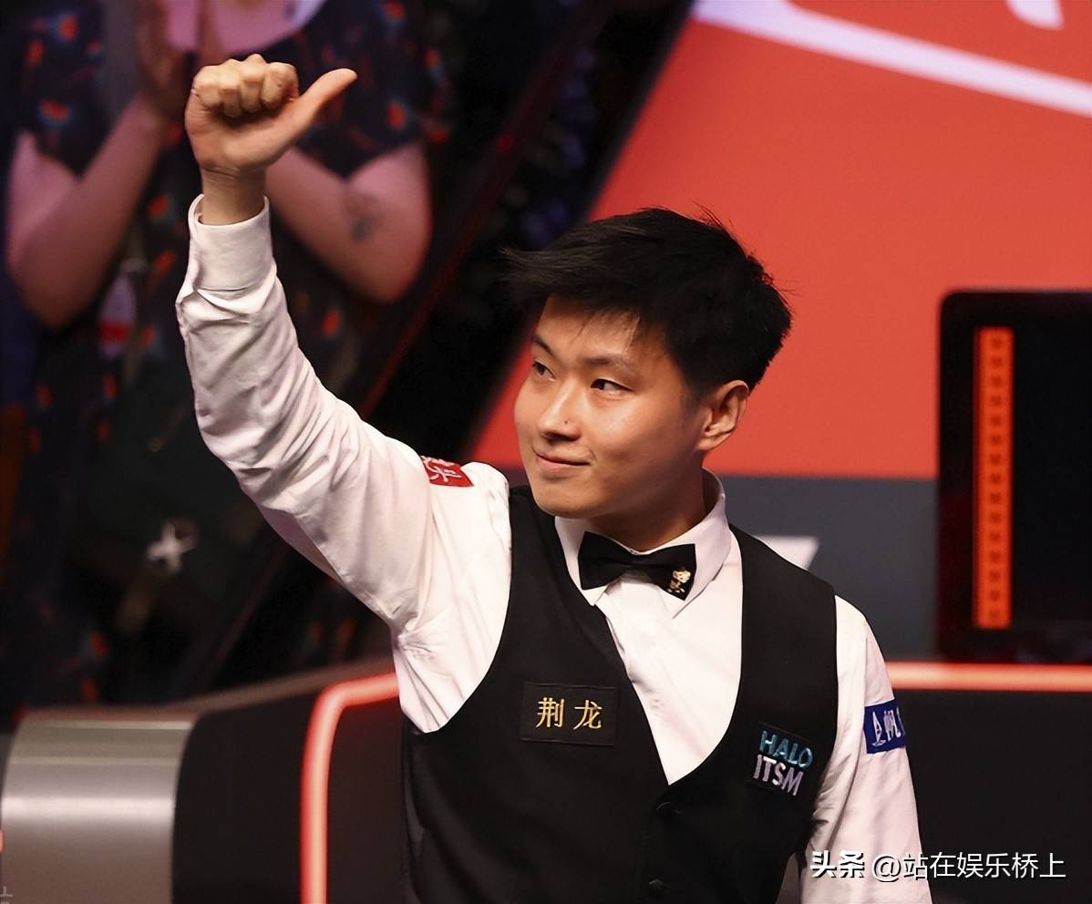 公开赛无疑 公开赛无疑