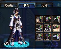 阴阳代言合 阴阳代言合