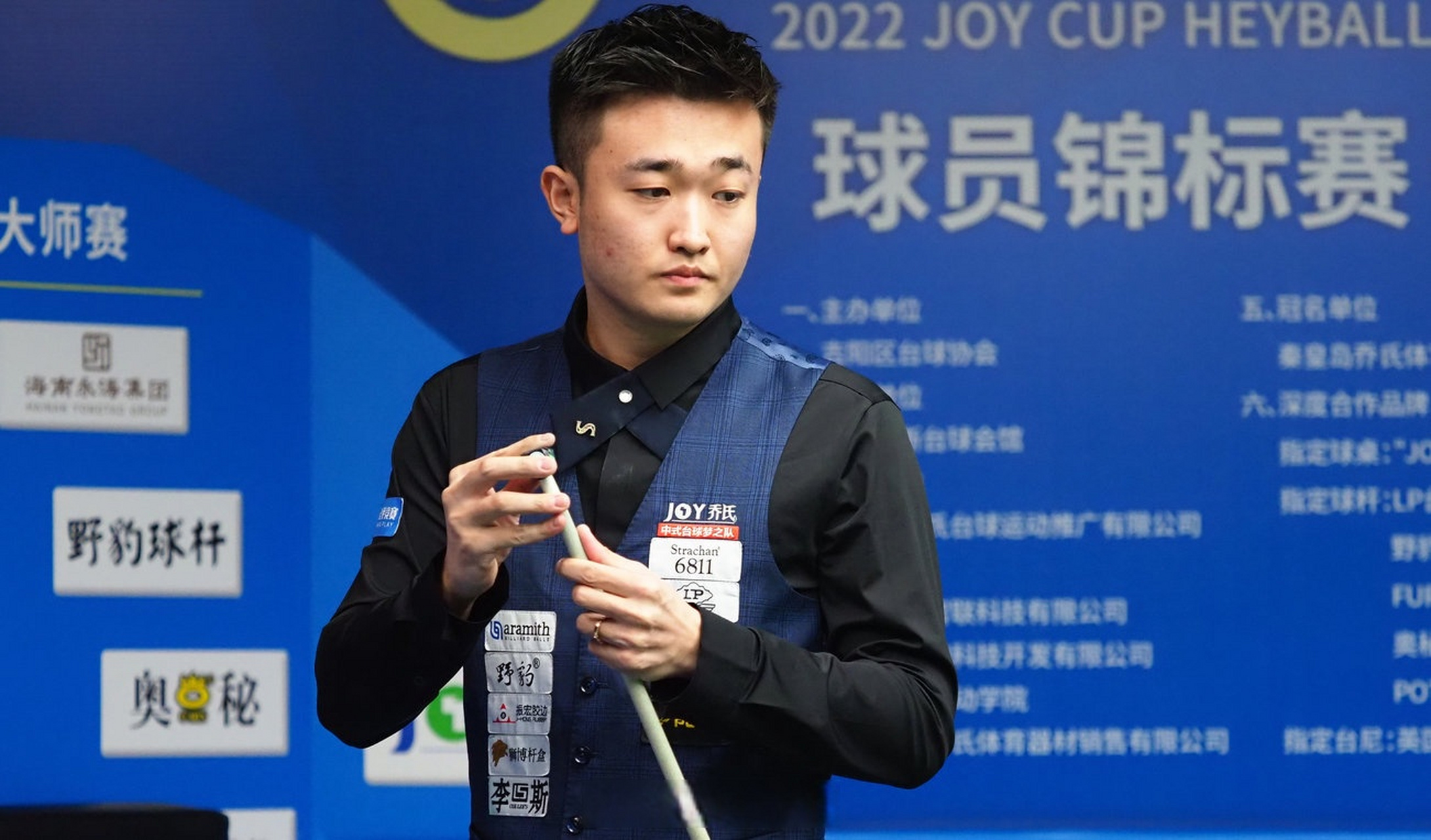 足以让国人 足以让国人