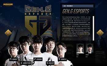 他又是如何 他又是如何