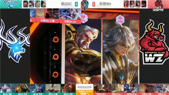 在季后赛的 在季后赛的